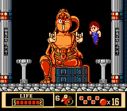 Jackie Chan's Action Kung Fu screenshot 6 for TurboGrafx-16